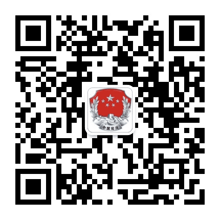 凉山司法公众号二维码