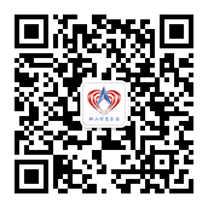 骊山智慧家园公众号二维码