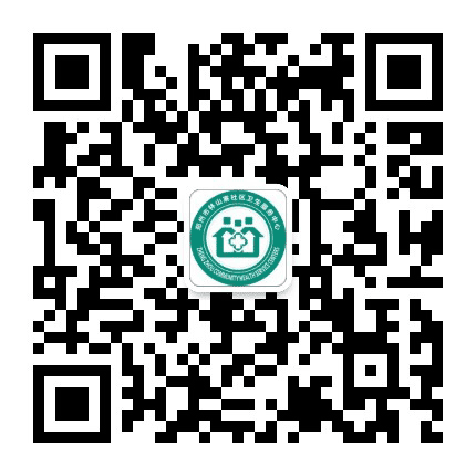 郑州市林山寨社区卫生服务中心公众号二维码