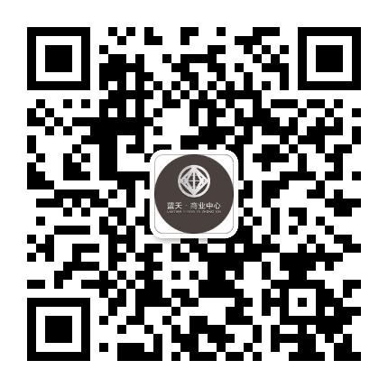 蓝天商业中心公众号二维码