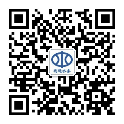 利通水务公众号二维码