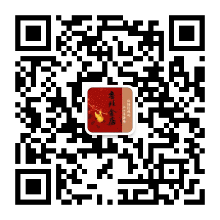 鲁北金店公众号二维码