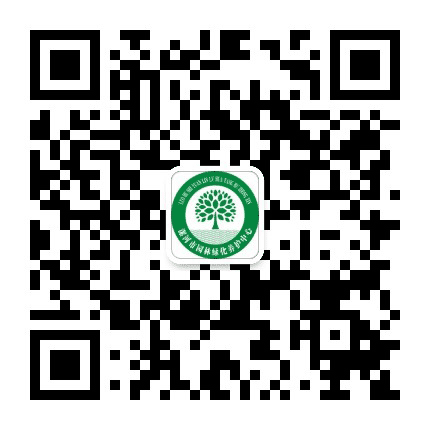 漯河园林公众号二维码