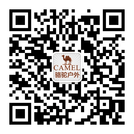 骆驼户外官方旗舰店公众号二维码