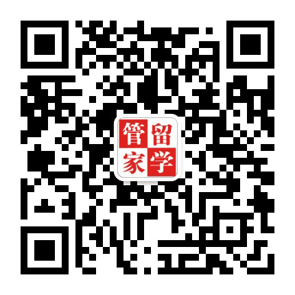 洛阳留学网公众号二维码