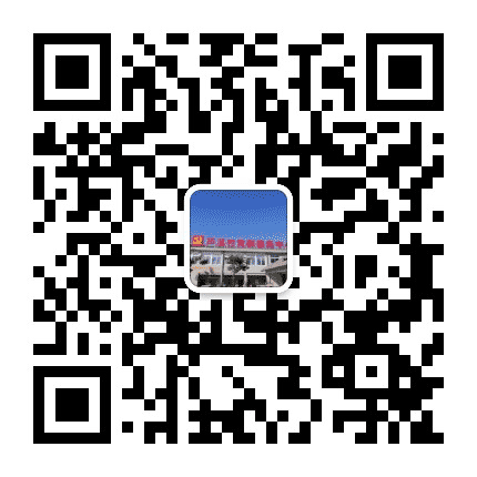 黄麓镇芦溪村民委员会公众号二维码
