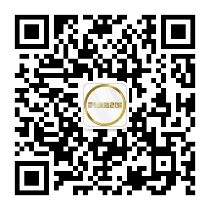 淮海绿地21城公众号二维码