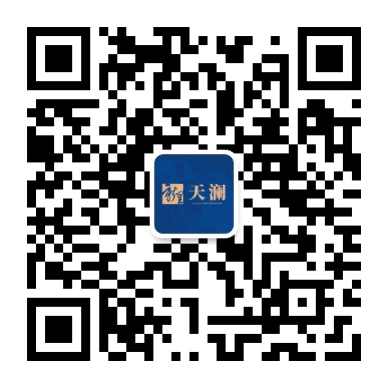 绿地新里天澜公众号二维码