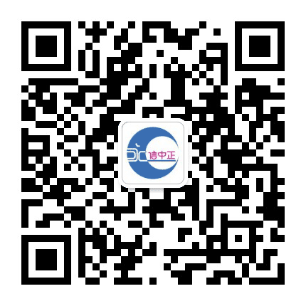 永信中正财税公众号二维码