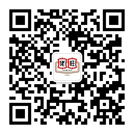 佬旺茶铺公众号二维码