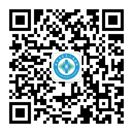 济南市莱芜人民医院公众号二维码