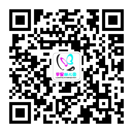 玩美罗幼公众号二维码