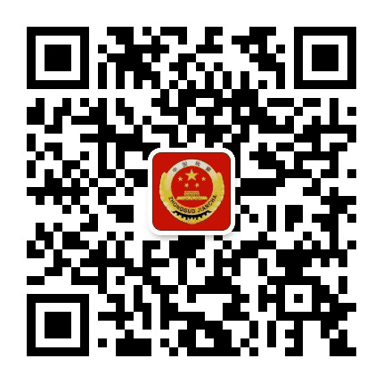 临夏州人民检察院公众号二维码