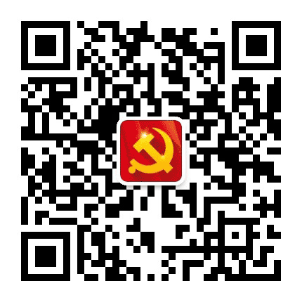 临夏机关党建公众号二维码
