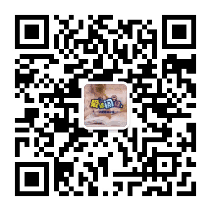 新罗区爱达阅读公众号二维码