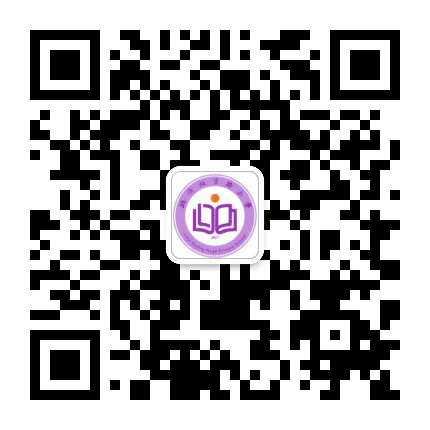临沂北京路小学公众号二维码