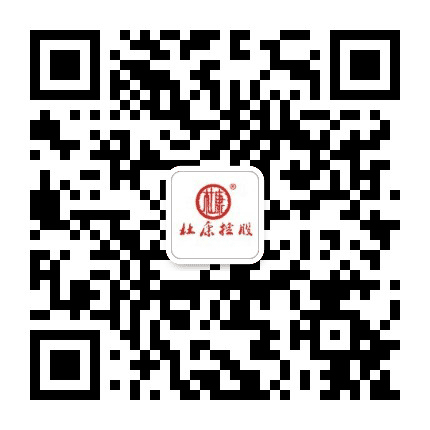 洛阳杜康御藏公众号二维码