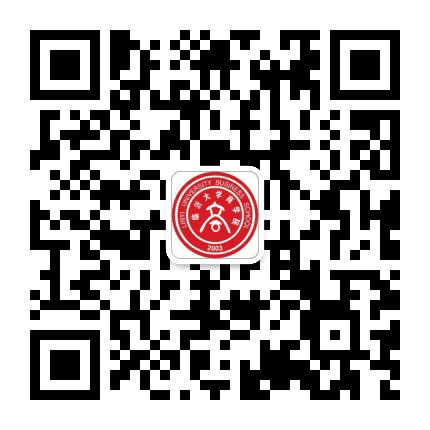 临沂大学商学院公众号二维码