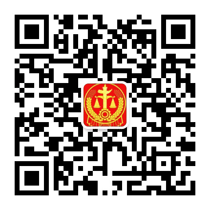 连云港市海州区法院公众号二维码