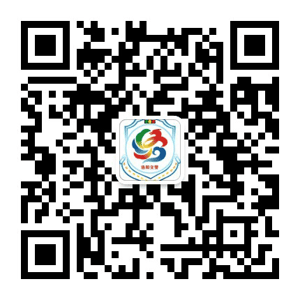洛阳交警公众号二维码