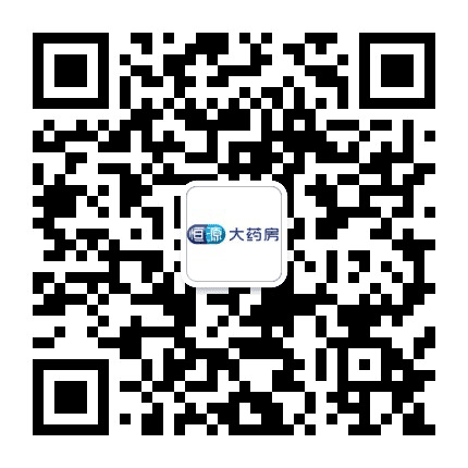 恒源大药房公众号二维码