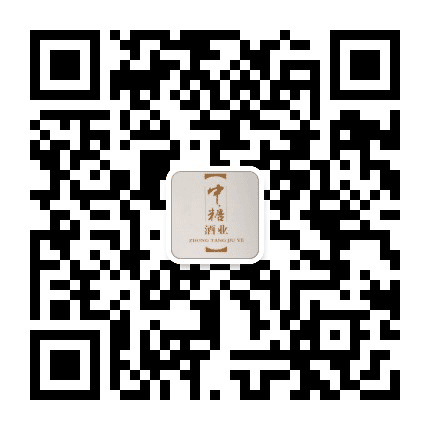 连云港市中糖酒业公众号二维码