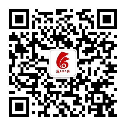 连云港日报公众号二维码