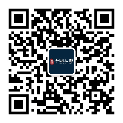 洛阳恒大云湖上郡公众号二维码