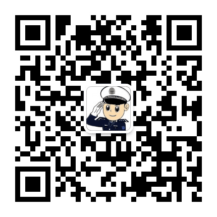 临沂兰陵交警公众号二维码
