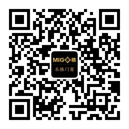 洛阳米格门窗公众号二维码