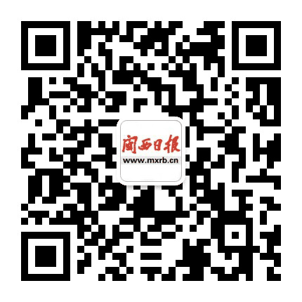 闽西日报公众号二维码
