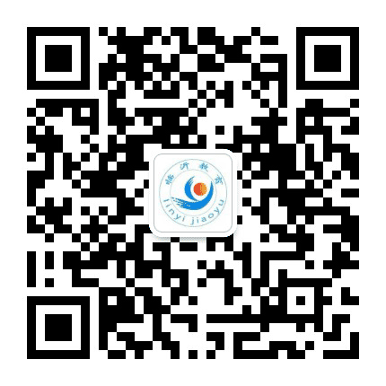 临沂教育发布公众号二维码