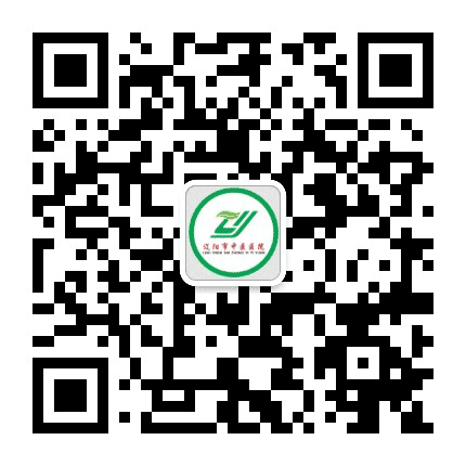 辽阳中医公众号二维码