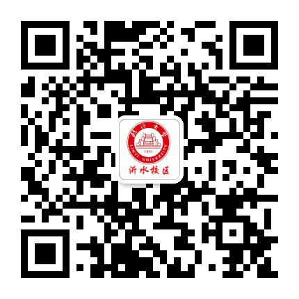 临沂大学沂水校区公众号二维码
