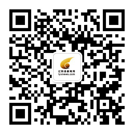 魅力首山公众号二维码