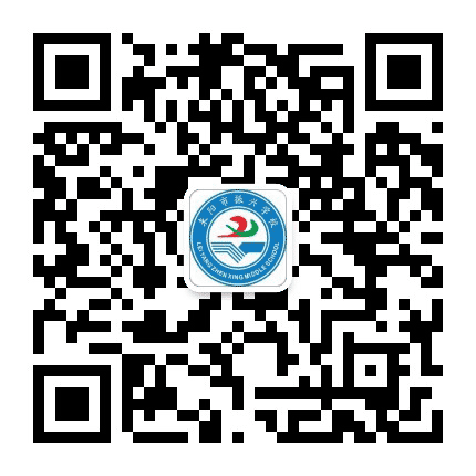 耒阳市振兴学校公众号二维码