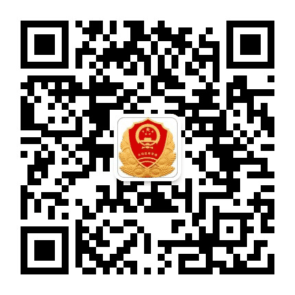 兰州安宁市场监管公众号二维码