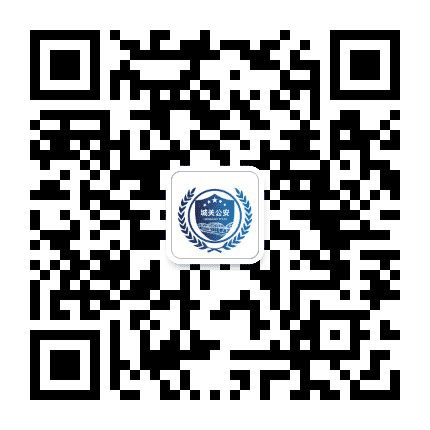 兰州公安城关分局公众号二维码