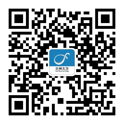 兰州大方公众号二维码