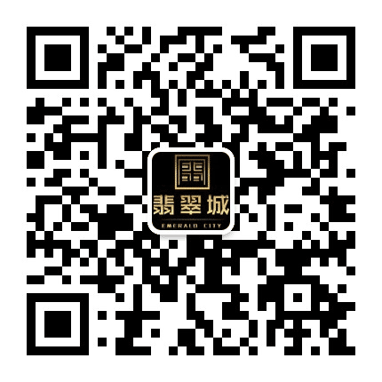 阆中翡翠城公众号二维码