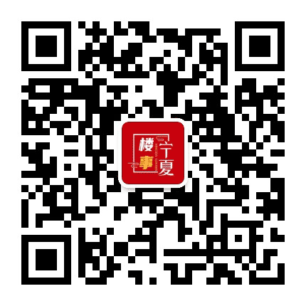 搜狐焦点兰州站公众号二维码