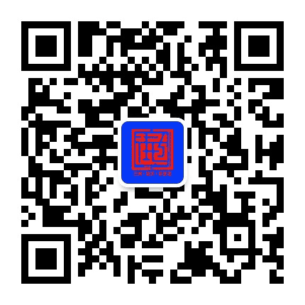 拱星墩微平台公众号二维码