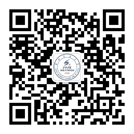 兰州交通大学科技园公众号二维码
