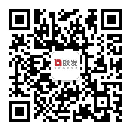 联发柳州公众号二维码