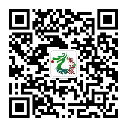 龙之旅联合假期公众号二维码