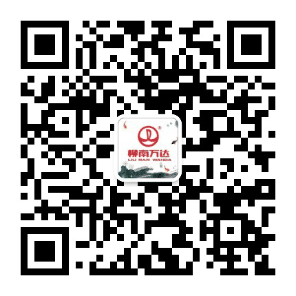 柳州柳南万达广场公众号二维码