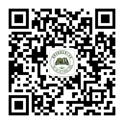 淄博市临淄区第八中学公众号二维码