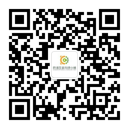 良渚生命科技小镇公众号二维码
