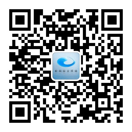 LZTV新闻综合频道公众号二维码