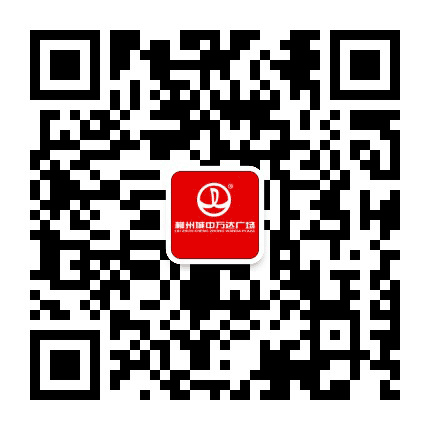 柳州万达广场公众号二维码